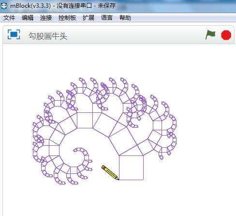 12勾股画牛头