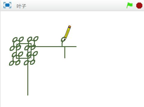 16漂亮的叶子