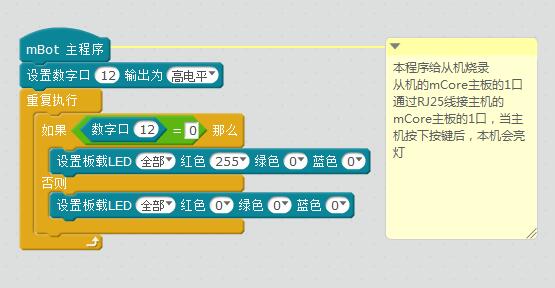 QQ截图20170414134955