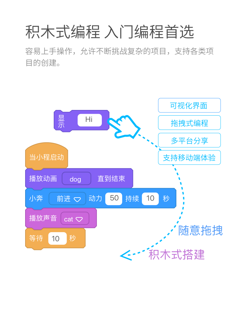 微信图片_20180130150625